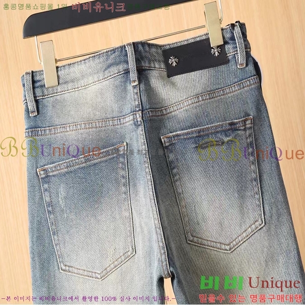  ũ* û 17CH2511313-14