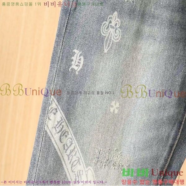  ũ* û 17CH2511313-14