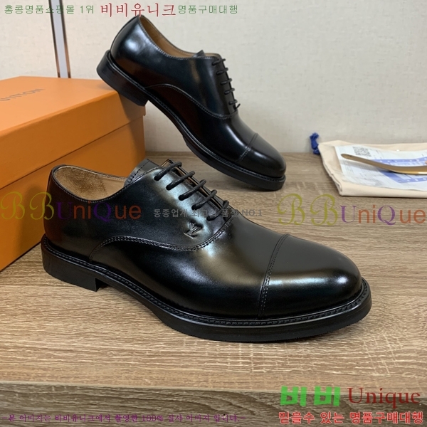 ���� ���̺��� ���� LV81129-4