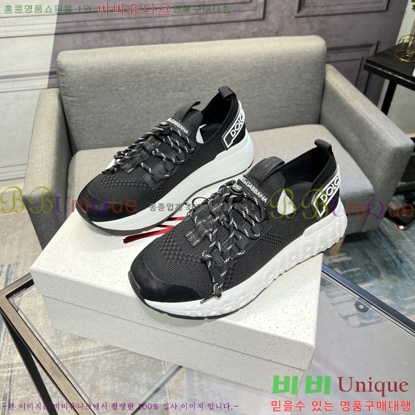 ���� ��ü�ذ��ٳ� ����Ŀ�� D333605-2