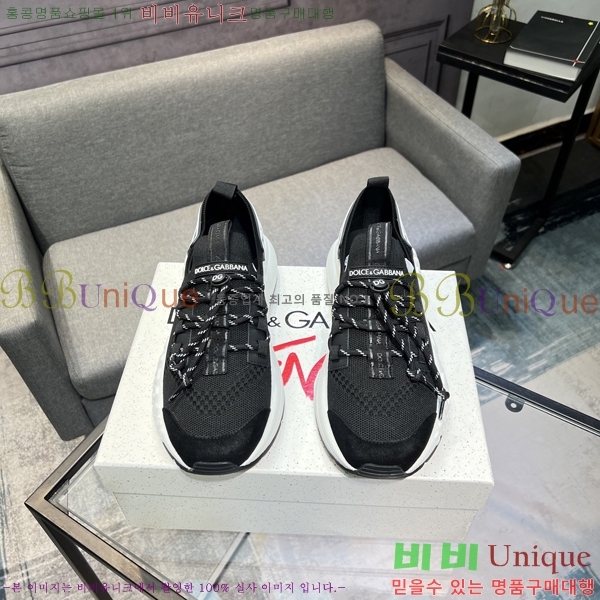 ���� ��ü�ذ��ٳ� ����Ŀ�� D333605-2