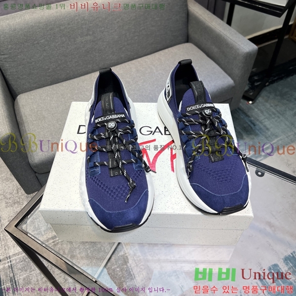 ���� ��ü�ذ��ٳ� ����Ŀ�� D333605-3