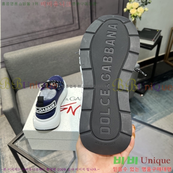 ���� ��ü�ذ��ٳ� ����Ŀ�� D333605-3