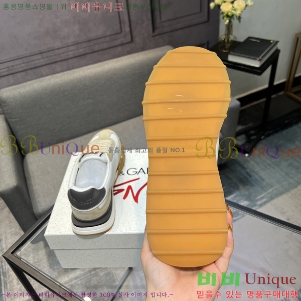 ���� ��ü�ذ��ٳ� ����Ŀ�� D333603-2