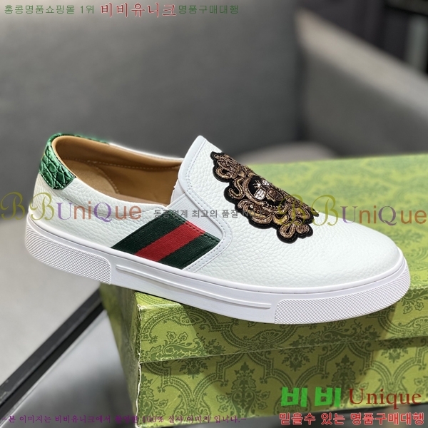 ���� ���� ������ G96744-2