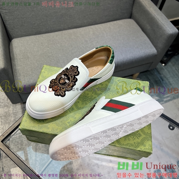 ���� ���� ������ G96744-2