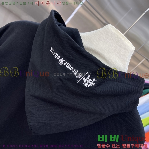  ũ*  ĵ 21CH251162-3