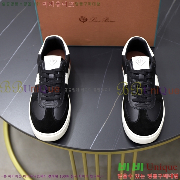 ���� ��**�Ƴ� ����Ŀ�� LP97643-4