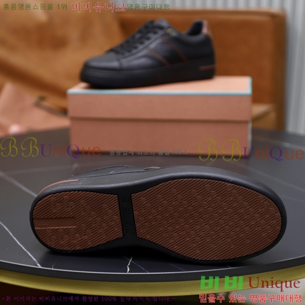 ���� ��**�Ƴ� ����Ŀ�� LP97643-6