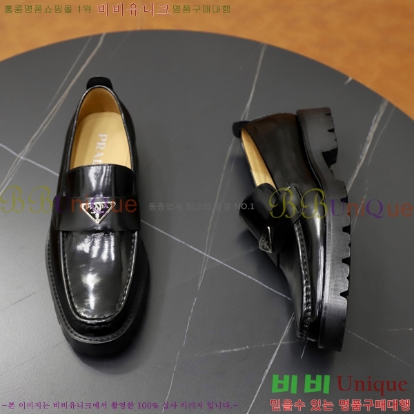 ���� ����� ���� P571874-1