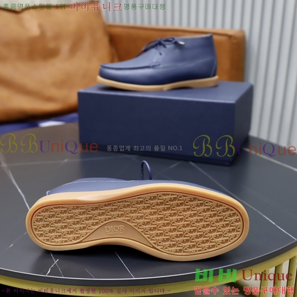 ���� ��� ĳ�־� ���� RDE2556481-2