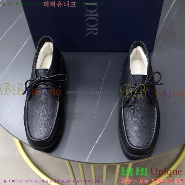 ���� ��� ĳ�־� ���� RDE2556481-3