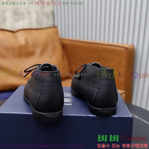 ���� ��� ĳ�־� ���� RDE2556481-3