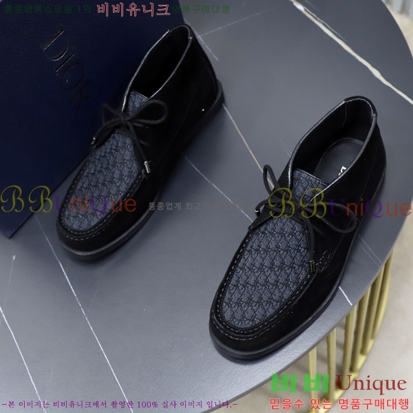 ���� ��� ����Ŀ�� DR2556029-6