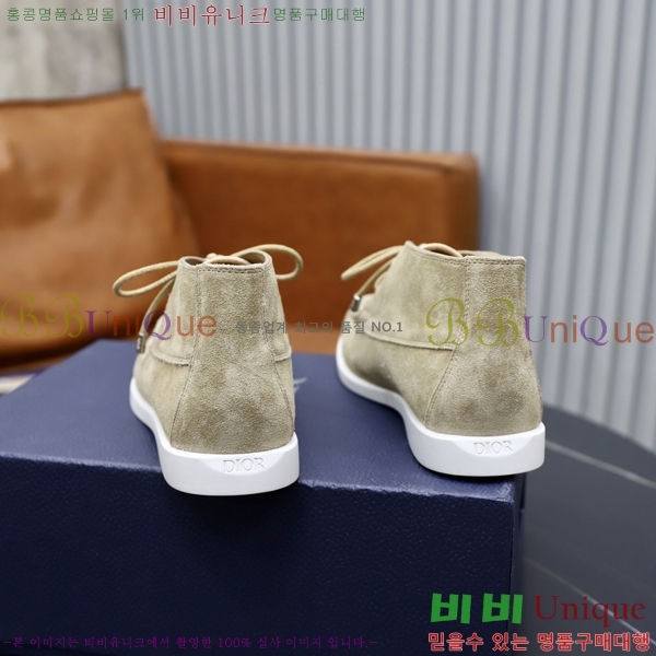 ���� ��� ����Ŀ�� DR2556029-7