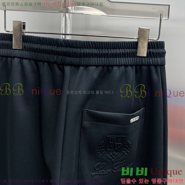 ���� ��**�Ƴ� ���� LP86907-2