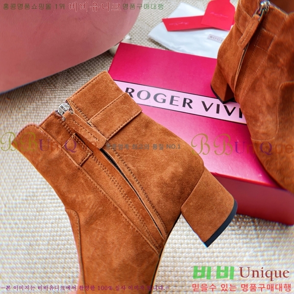 ���� ������*�� ������ ��Ŭ ���� 43RV2511205-3 �� 4.5cm