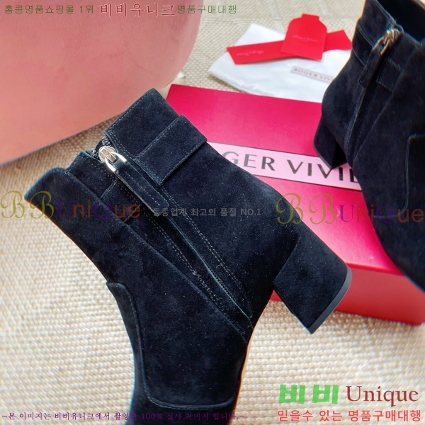 ���� ������*�� ������ ��Ŭ ���� 43RV2511205-4 �� 4.5cm