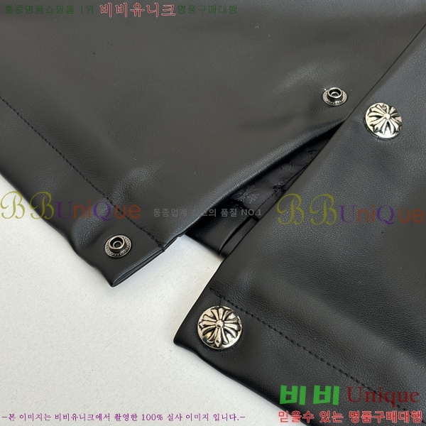  ũ*    33CH2511518-1