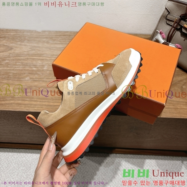 ���� �����޽� ����Ŀ�� H888080-8