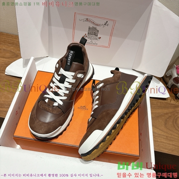 ���� �����޽� ����Ŀ�� H888080-1