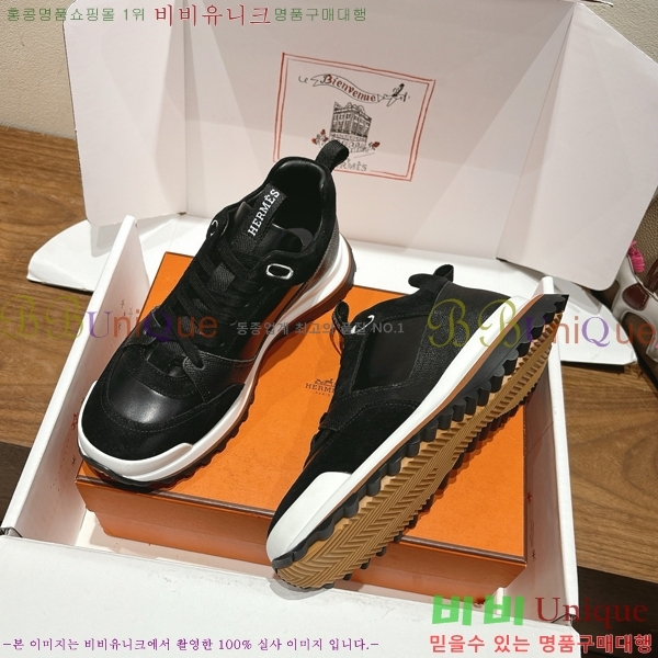 ���� �����޽� ����Ŀ�� H888080-6