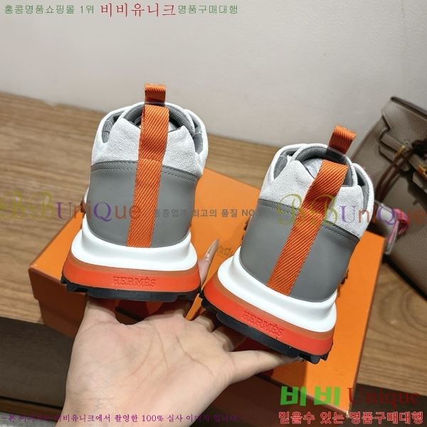 ���� �����޽� ����Ŀ�� H888080-10