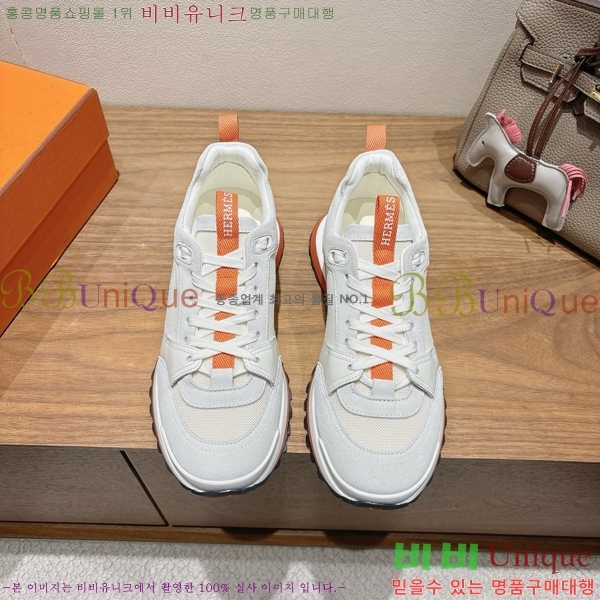 ���� �����޽� ����Ŀ�� H888080-13