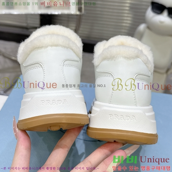 ����� ����Ŀ�� �������� L89688-1