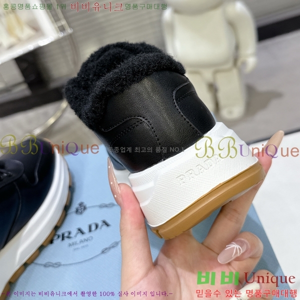 ����� ����Ŀ�� �������� L89688-2