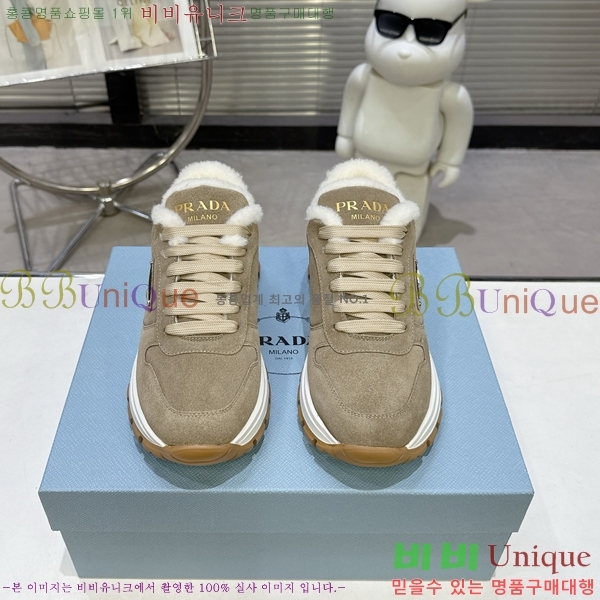 ����� ����Ŀ�� �������� L89688-6