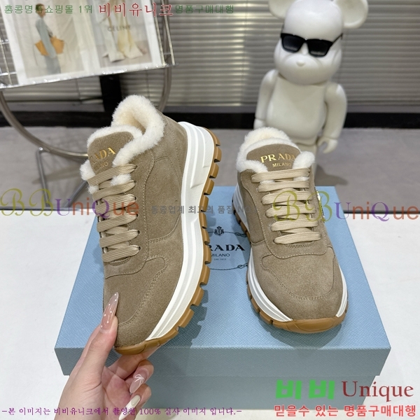 ����� ����Ŀ�� �������� L89688-6