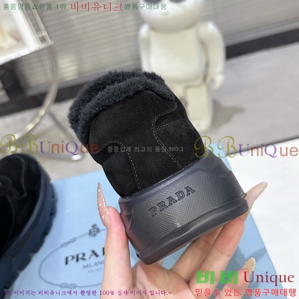 ����� ����Ŀ�� �������� L89688-9