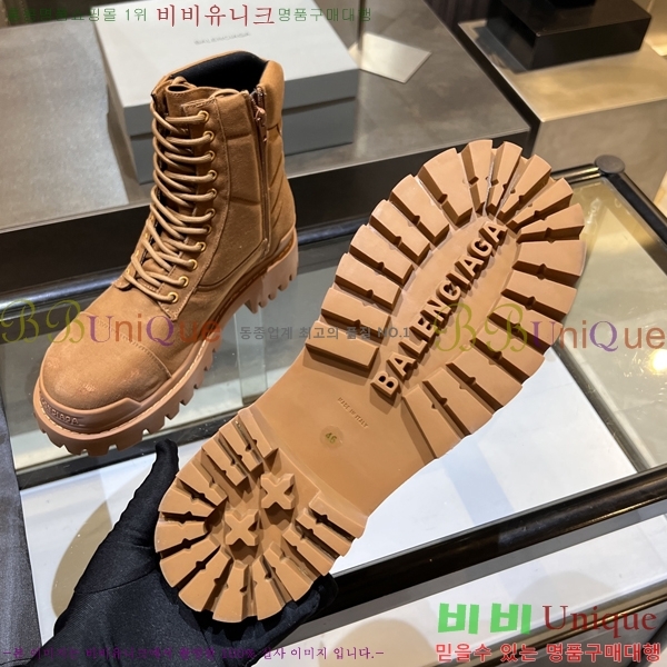  ߷þư ž/Ŀ 867122-3