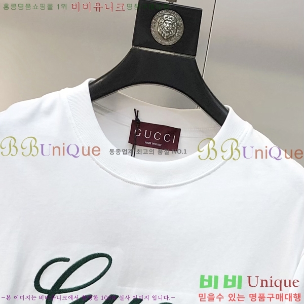 ���� ���� ���� Ƽ���� G97202