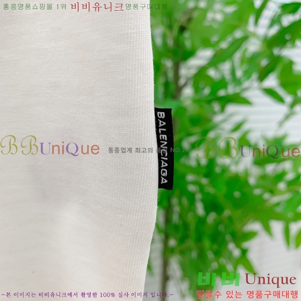  ߷þư  Ƽ BA431399-2