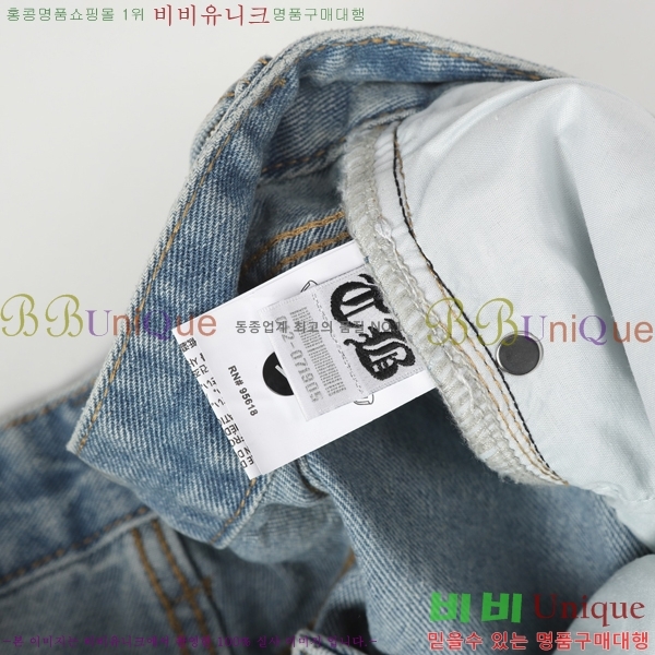  ũ*   17CH2511313-17