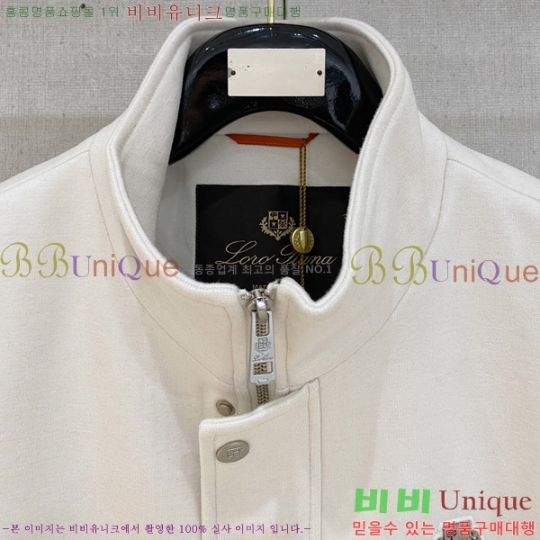 ���� ��**�Ƴ� ���� LP86709-3