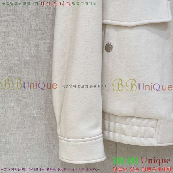 ���� ��**�Ƴ� ���� LP86709-3