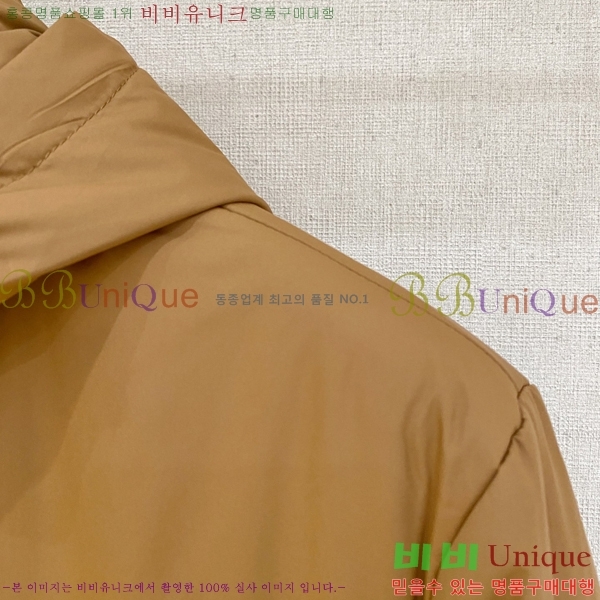 ���� ���ڷ� ��ġ�ڸ� ���� B284893-1