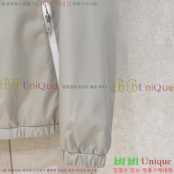 ���� ��**�Ƴ� ���� LP86712-1