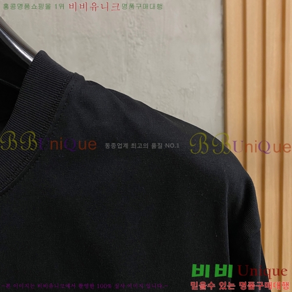 ���� ���� ���� Ƽ���� G97206-2