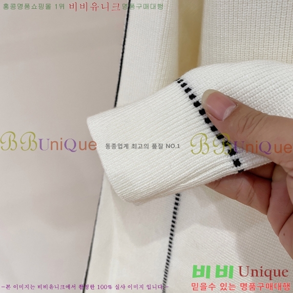 ���� ���̺��� ������ LV20167846-1