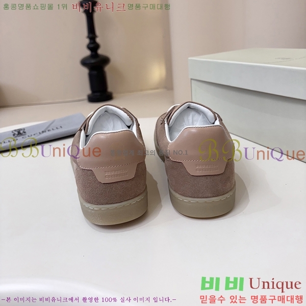 ���� ���ڷ� ��ġ�ڸ� ����Ŀ�� B92388-8