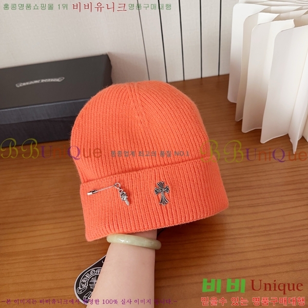 ũ������ ���� 4122618-2