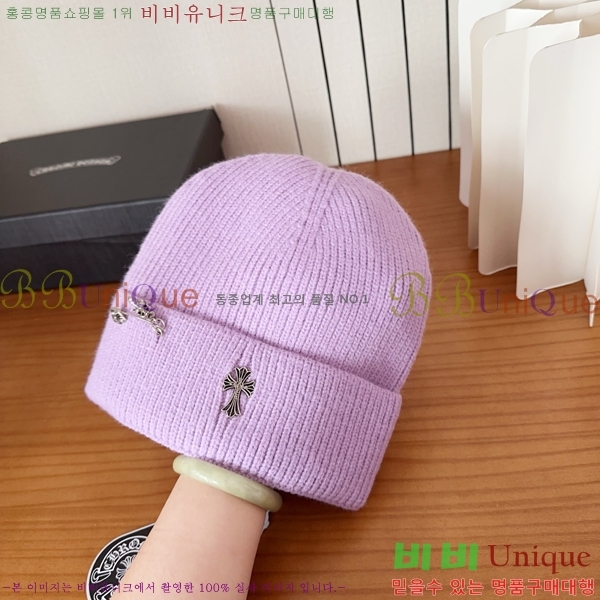 ũ������ ���� 4122618-4