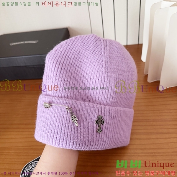 ũ������ ���� 4122618-4