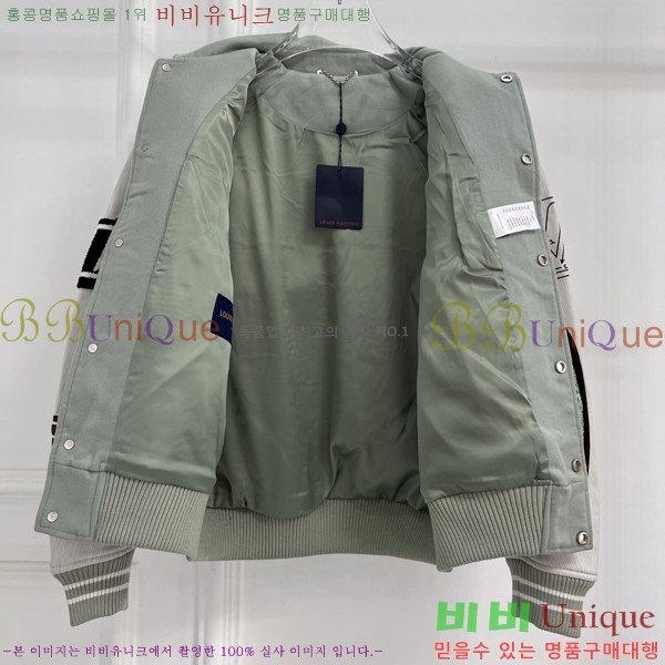 �������� ���̺��� ��Ŷ LV3657850