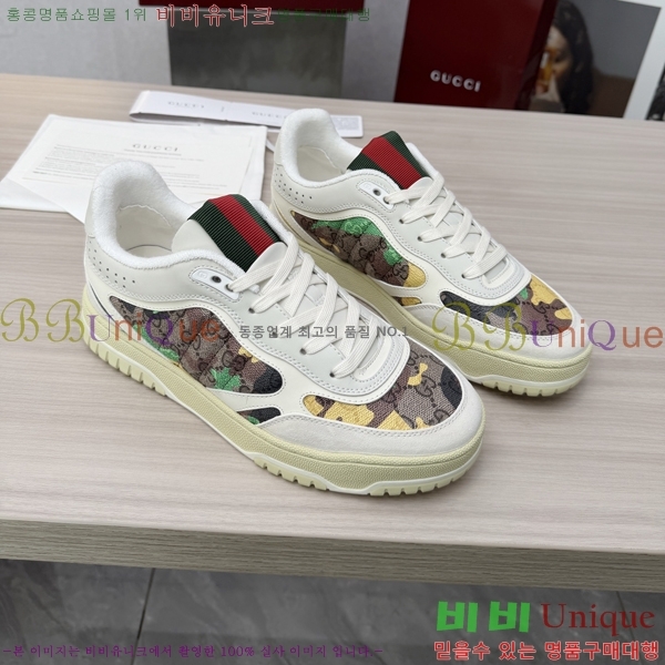 ���� ���� ����Ŀ�� W6690245-1