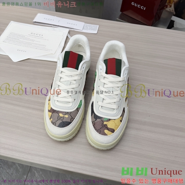 ���� ���� ����Ŀ�� W6690245-1